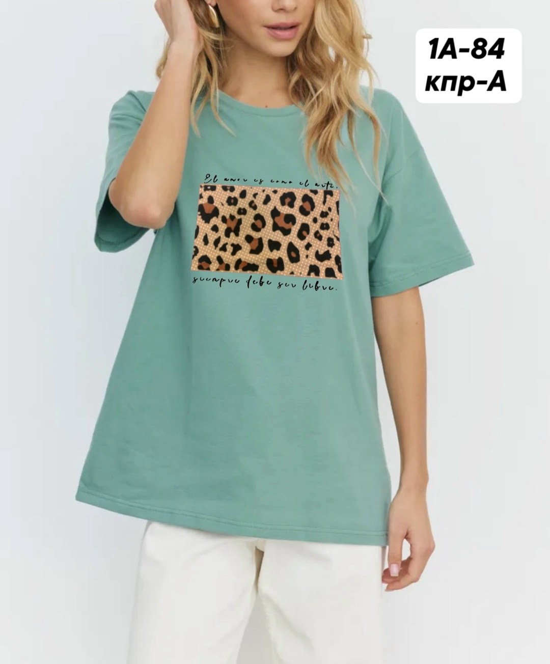 футболка женская,женские футболки с принтом,комплект футболки,футболка женская белая,принт футболки