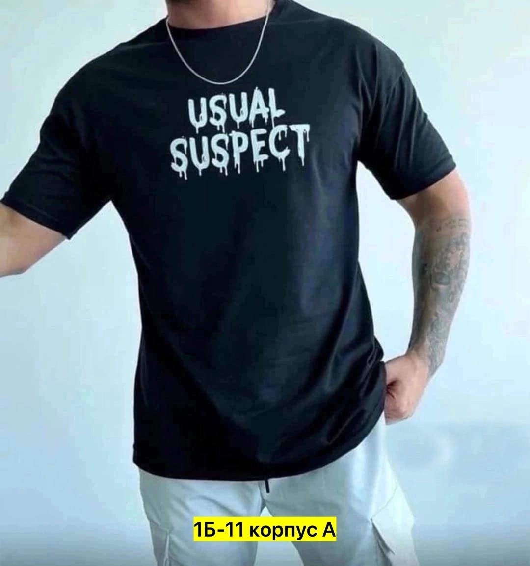 мужские футболки ,футболка с микки маус,футболка мужская,футболка с принтом