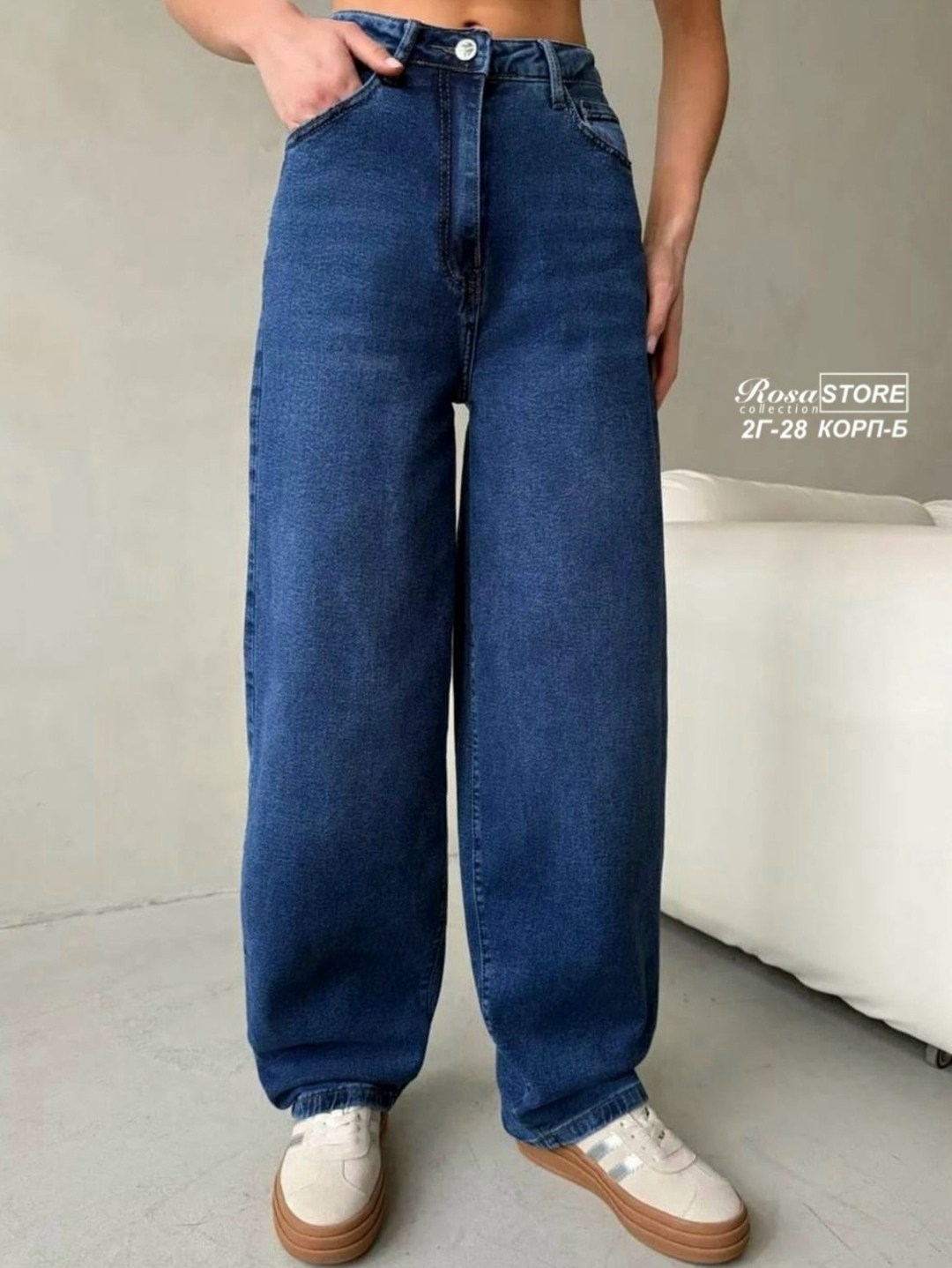 женские джинсы,женские джинсы широкие,джинсы,широкие джинсы,джинсы модные