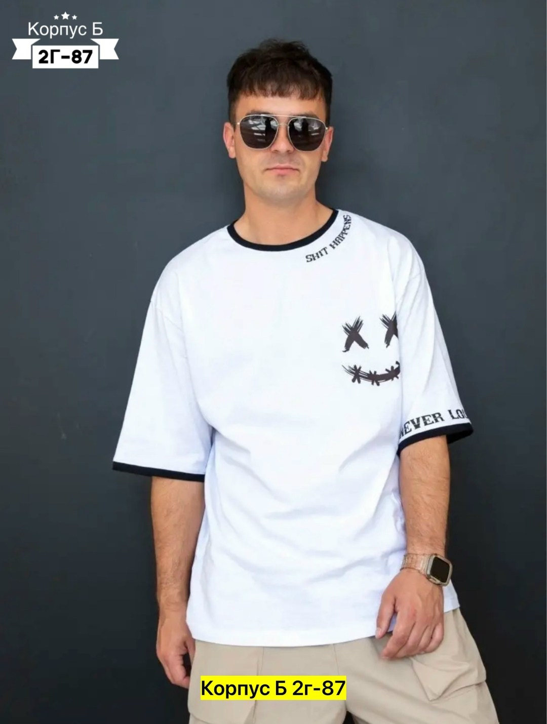 футболка мужская,футболки для мужчин,мужская футболка черная,россия футболка мужская,мужская мода