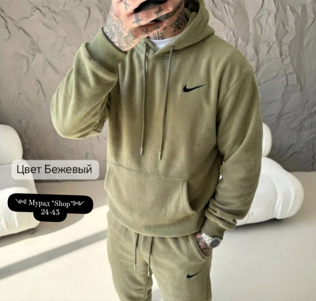 спортивный костюм nike,спортивный костюм nike на флисе,костюм на флисе,мужской спортивный костюм на флисе,костюм спортивный