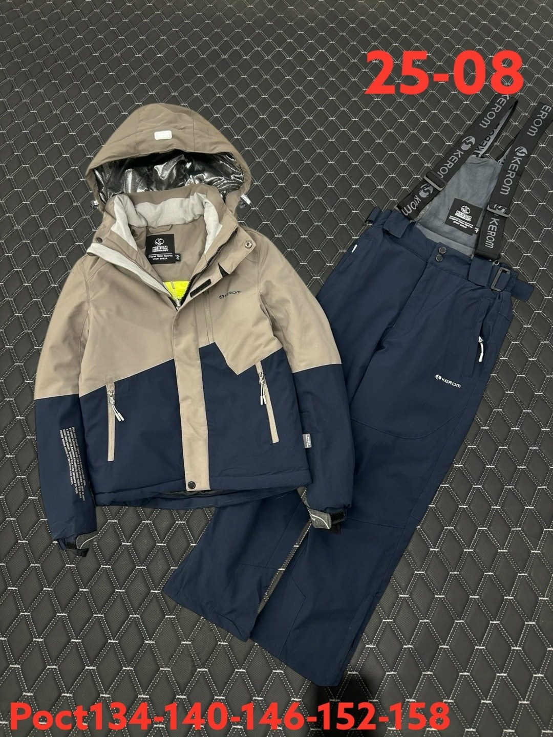 горнолыжный костюм детский,горнолыжный костюм,горнолыжный костюм для мальчик,костюм лыжный,костюм мембрана