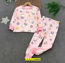 Домашняя одежда