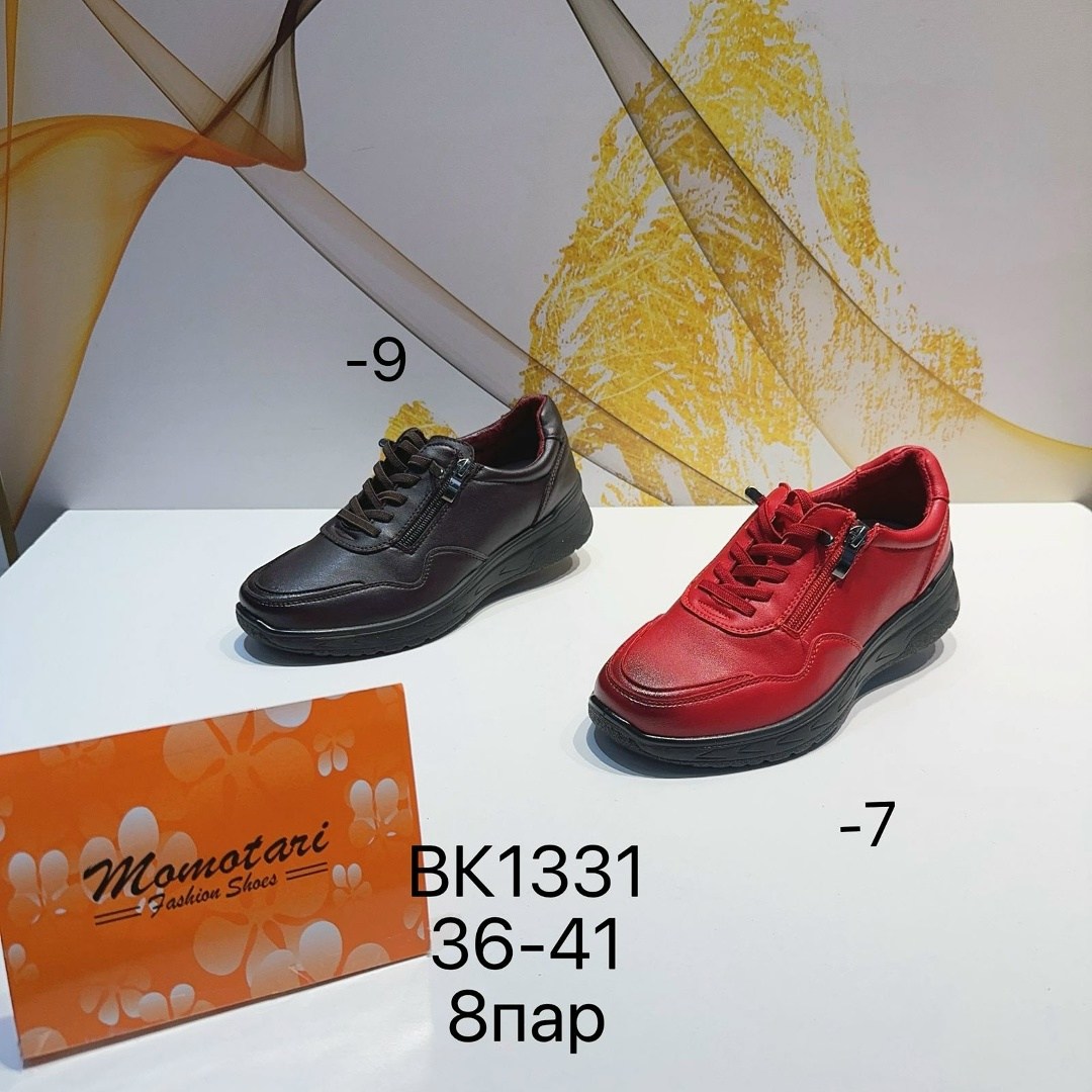 ,обуви,женская ,повседневная ,мужская  кроссовки