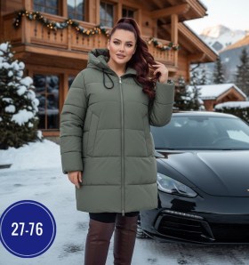 Верхняя одежда