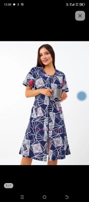 Домашняя одежда