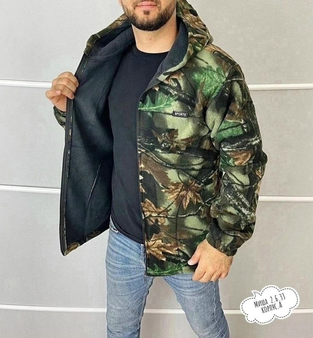 мужская куртка на флисе,куртка флисовая мужская,кофта тактическая флисовая,куртка флисовая,камуфляжная кофта