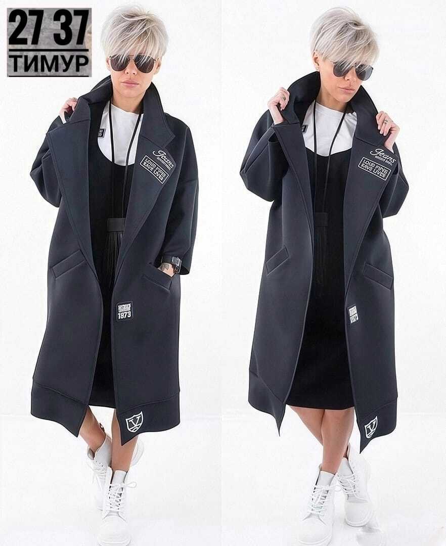 пальто edgy style,пальто кардиган,пальто модное,оверсайз пальто,пальто женское плащ