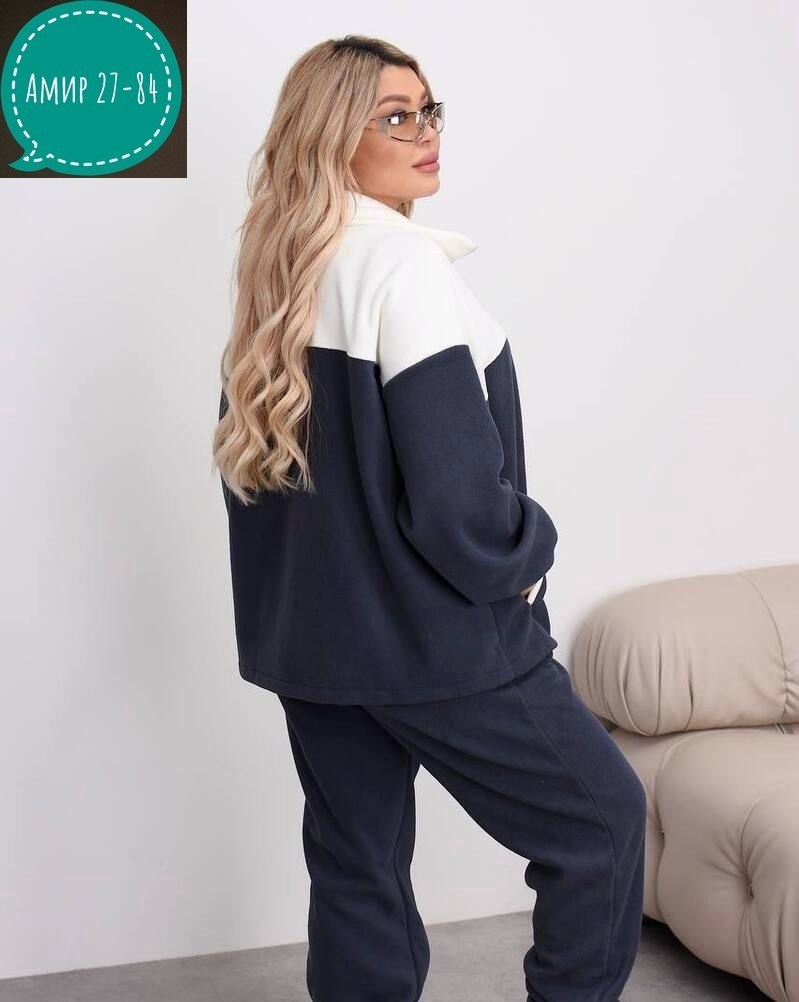 костюм на флисе,костюм спортивный женский,спортивные костюмы,костюм на флисе женский,костюм женский толстовка