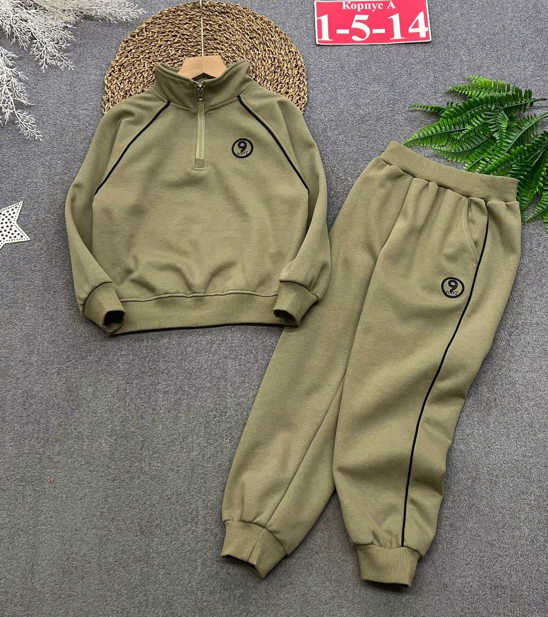 костюм спортивный мальчикам,костюм спортивный детский,костюм из футера для мальчика,флисовый костюм для подростка,костюм спортивный