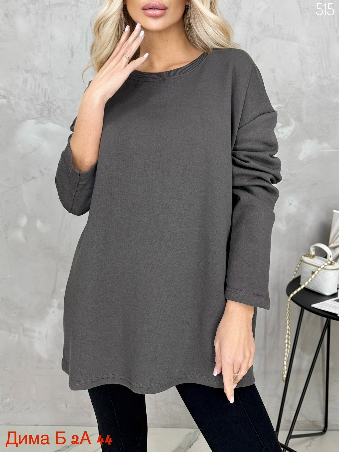 повседневный свитшот,свитшот оверсайз,свитшот бежевый,оверсайз свитшоты,свитшот женский оверсайз