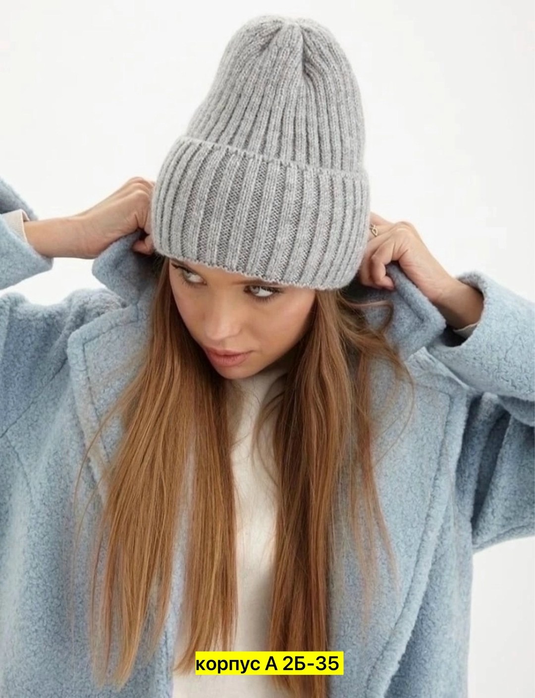 шапка женская,шапка для женщин,шапка бини женская,шапка бини,женская вязаная шапка