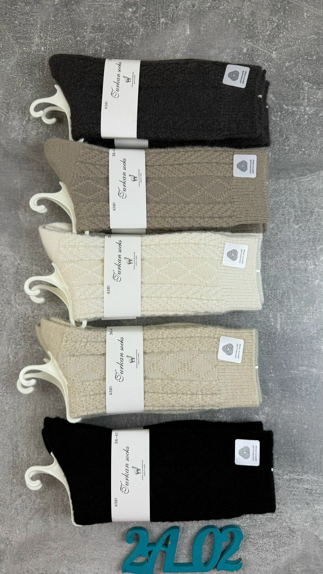 носки женские 10 пар разного цвета,носки женские 10 пар,носки женские,носки женские теплые,носки