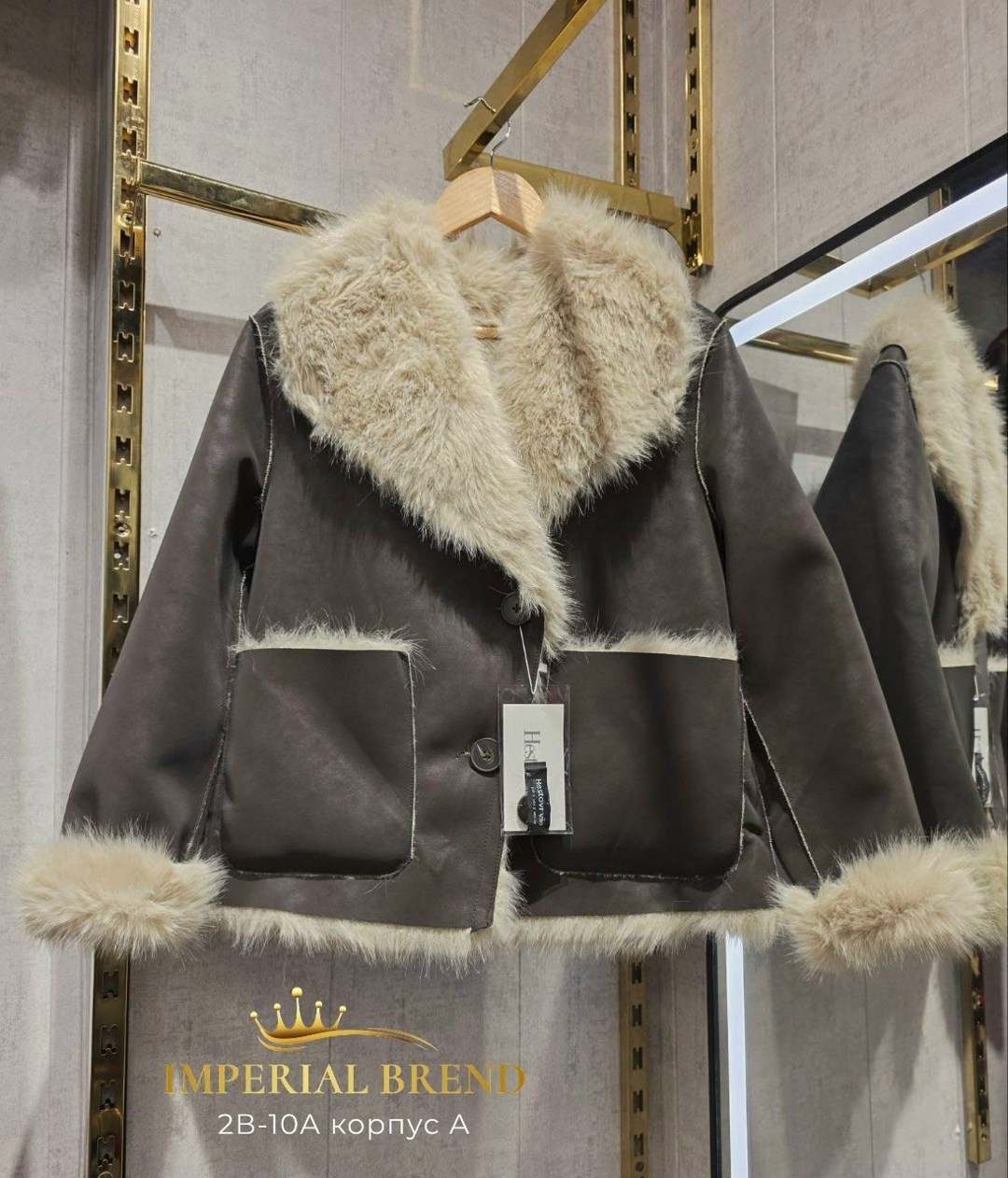 мода стиль,меховая куртка,женский стиль,образ с дубленкой зима