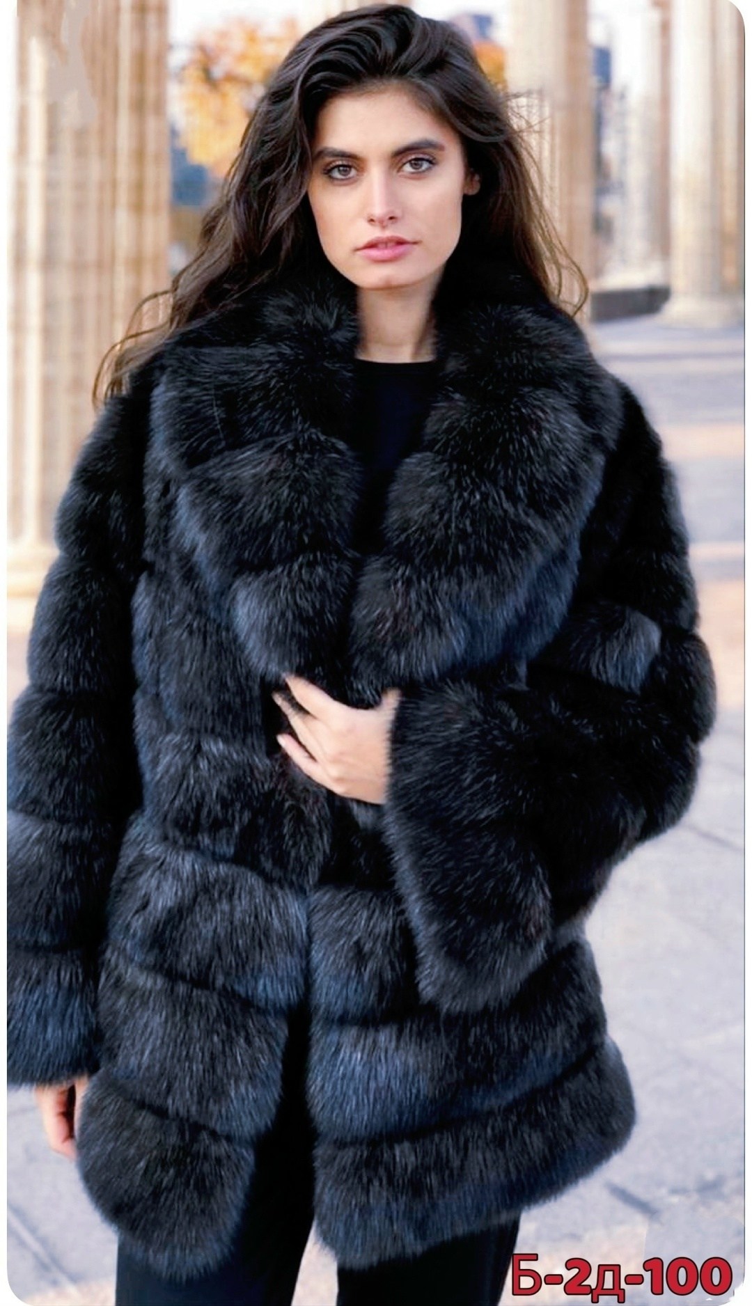 шуба из соболя,шуба из натурального меха,соболь шуба,шуба,шуба норковая