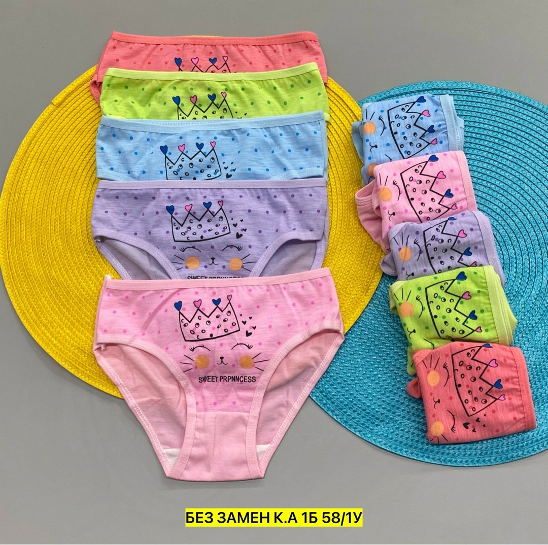 детские трусы для девочек,трусы для девочки,комплект трусов,детские трусы,трусики детские