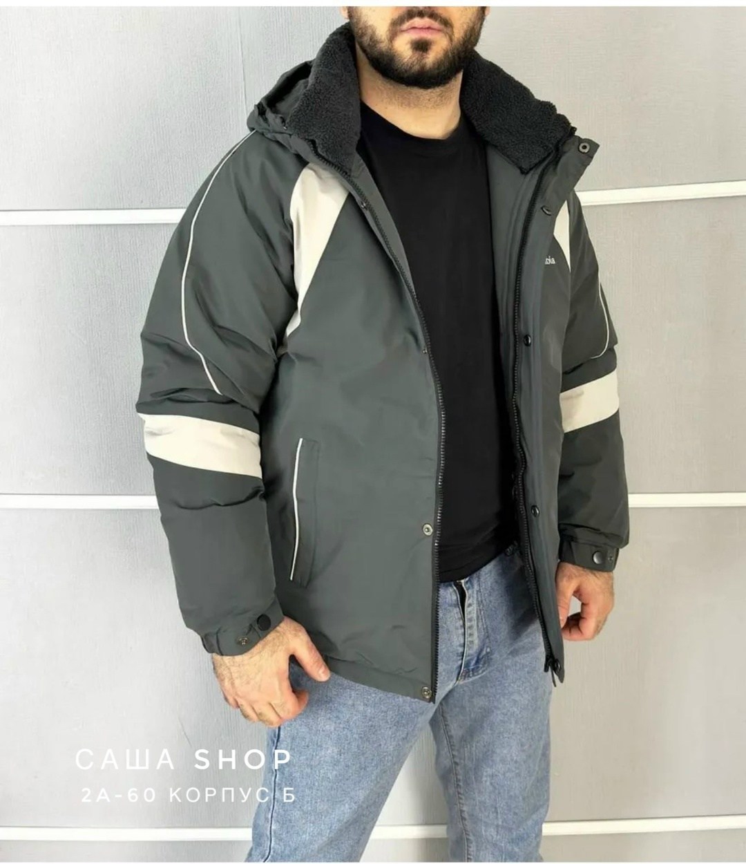 демисезонная куртка,куртка,теплая куртка,мужская демисезонная куртка,куртка зимняя мужская