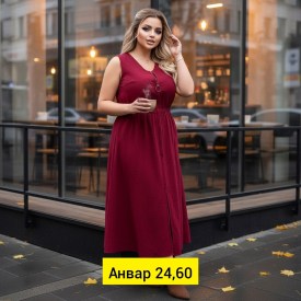 Платье