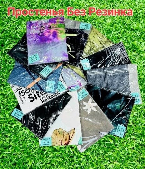 постельного белья,комплект постельное бельё,матрасы для кровати,простынь для матраса,покрывало для матраса