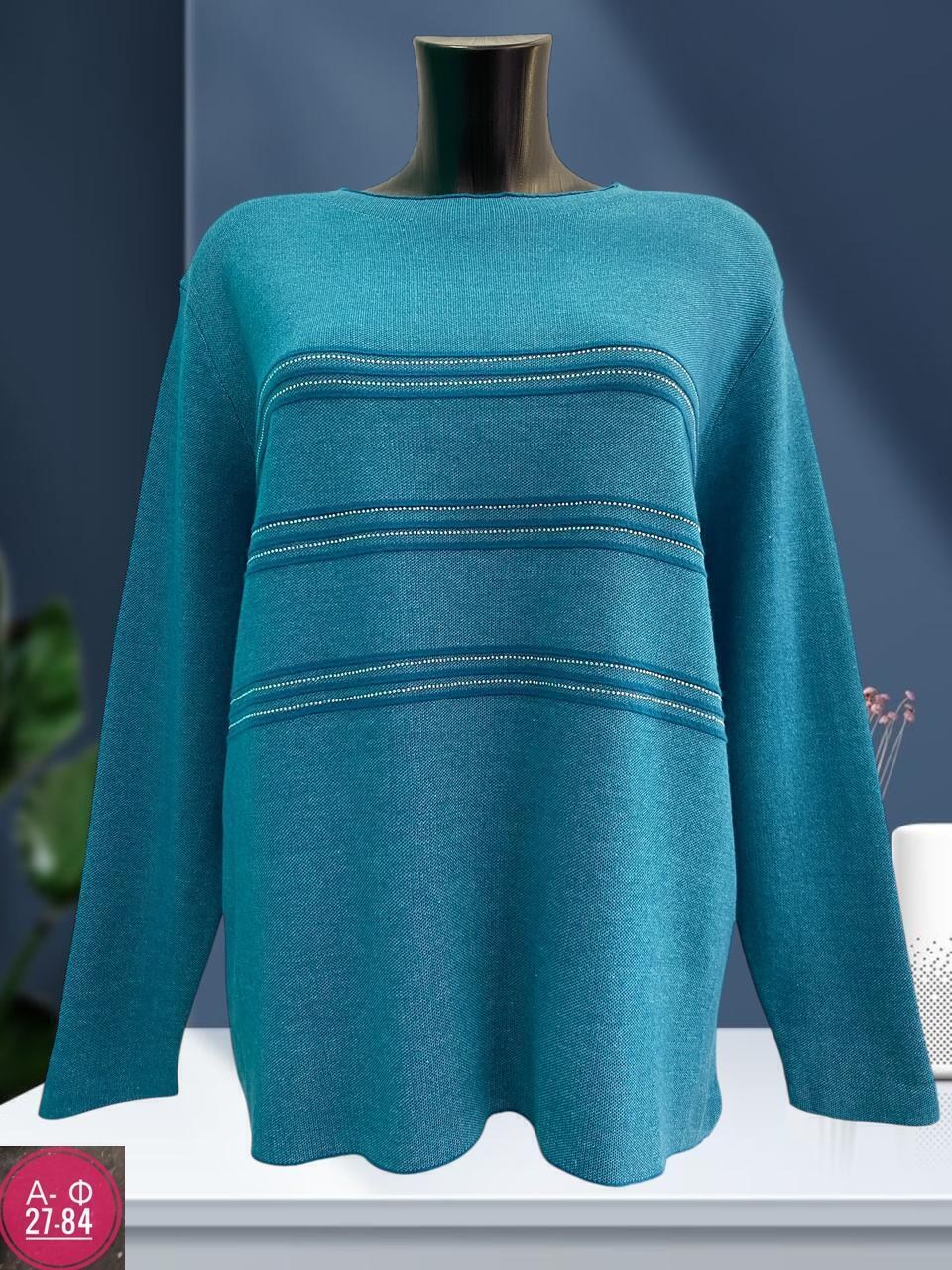 женская кофта,кофта женская джемпер,джемпер,вязаный джемпер женский,женские джемпера