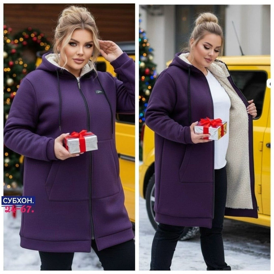 кардиган женский,пальто кардиган,кардиган,кардиган большие размеры,кардиган женский модный