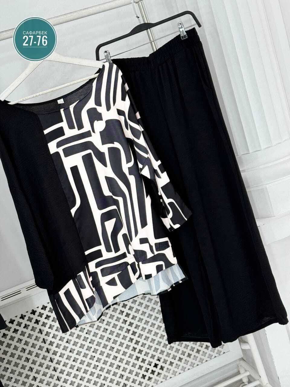 костюм двойка женская,одежда больших размеров,женские костюмы,костюм для полных,брючный костюм для полных