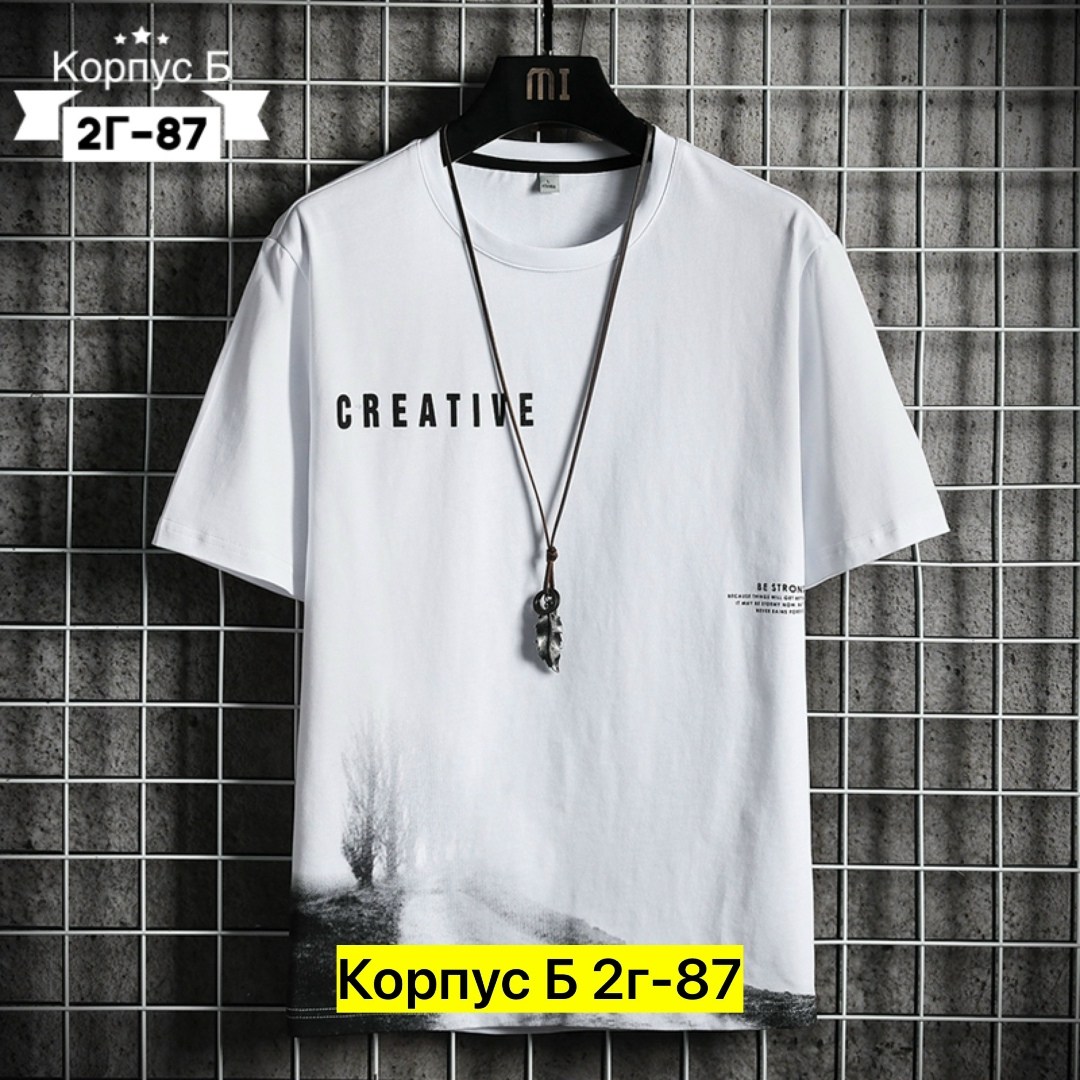 мужская футболка,футболки для мужчин,летняя мужская футболка,футболка с коротким рукавом мужская,мужская мода
