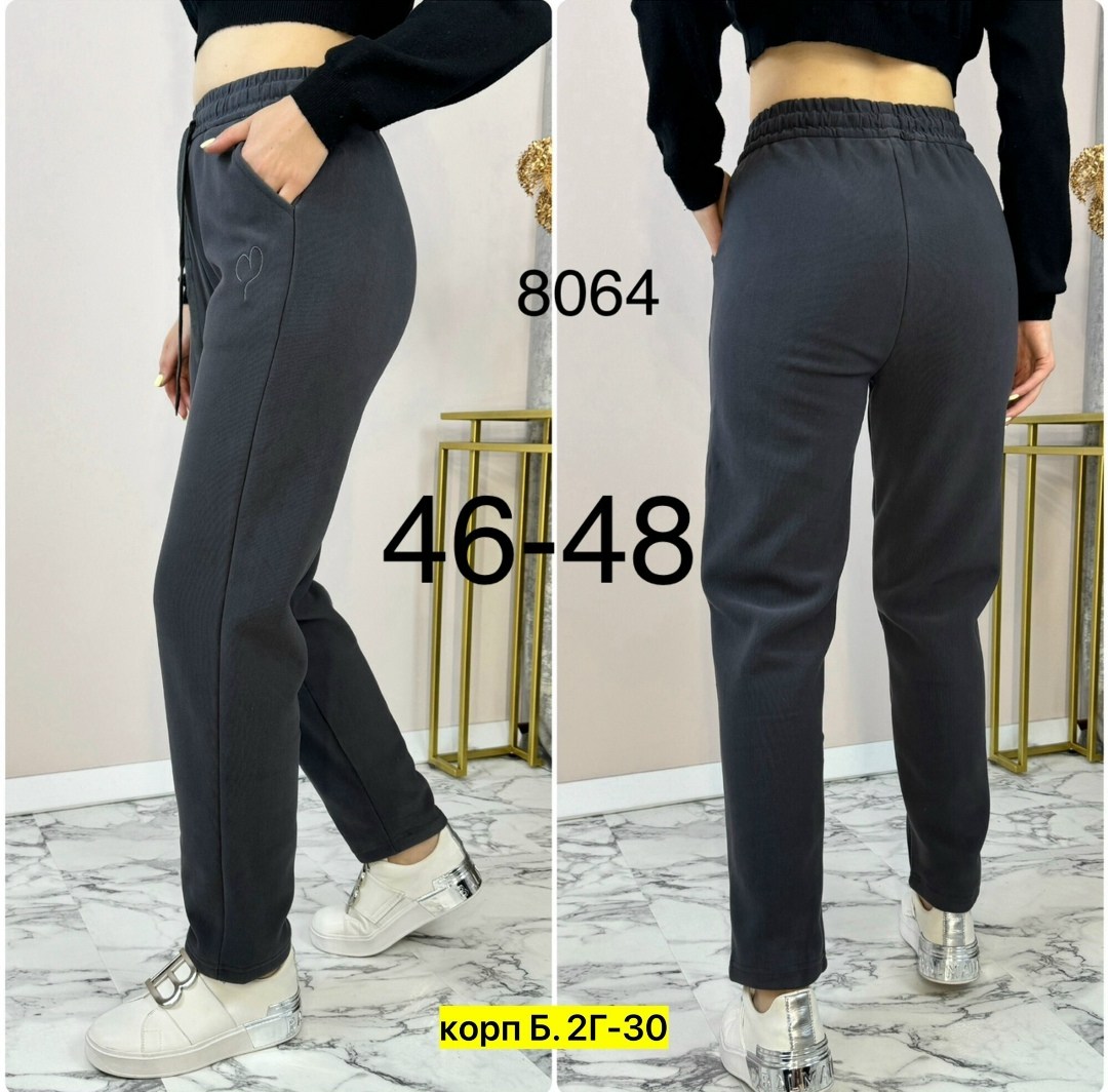 женские брюки,джинсы брюки,брюки женские на флисе,брюки зима,штаны женские