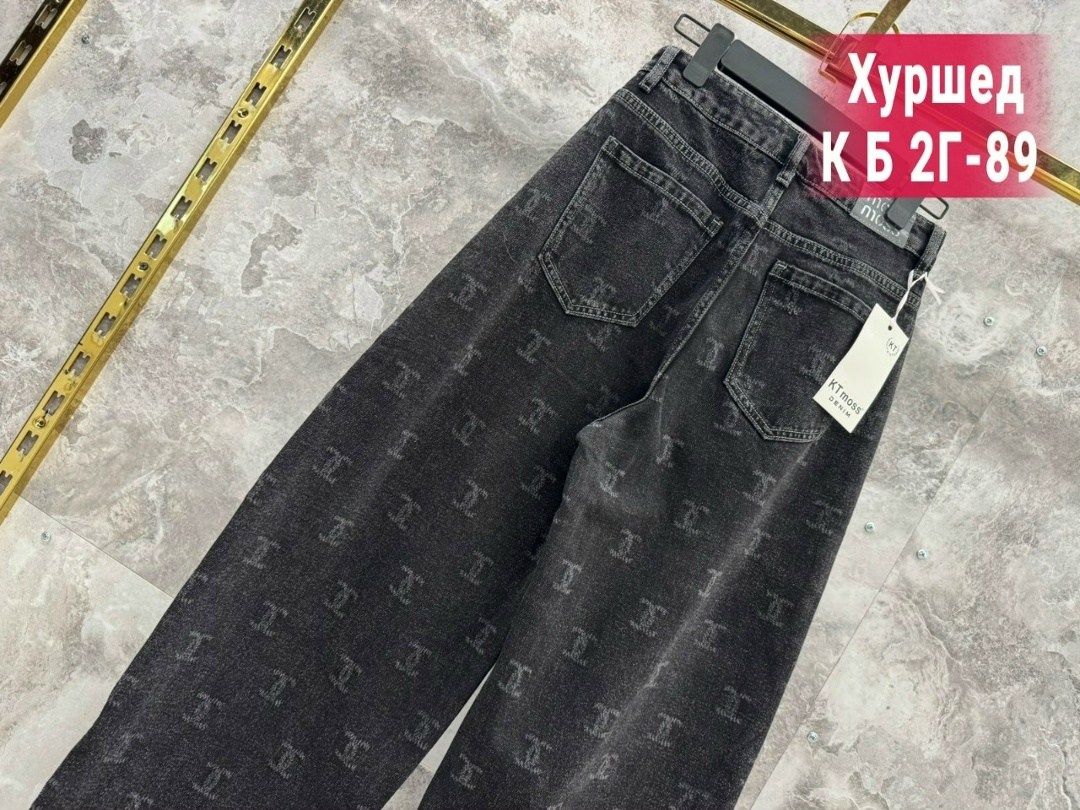 женские джинсы,джинсы брюки,джинсы,джинсы женские широкие,джинсы штаны