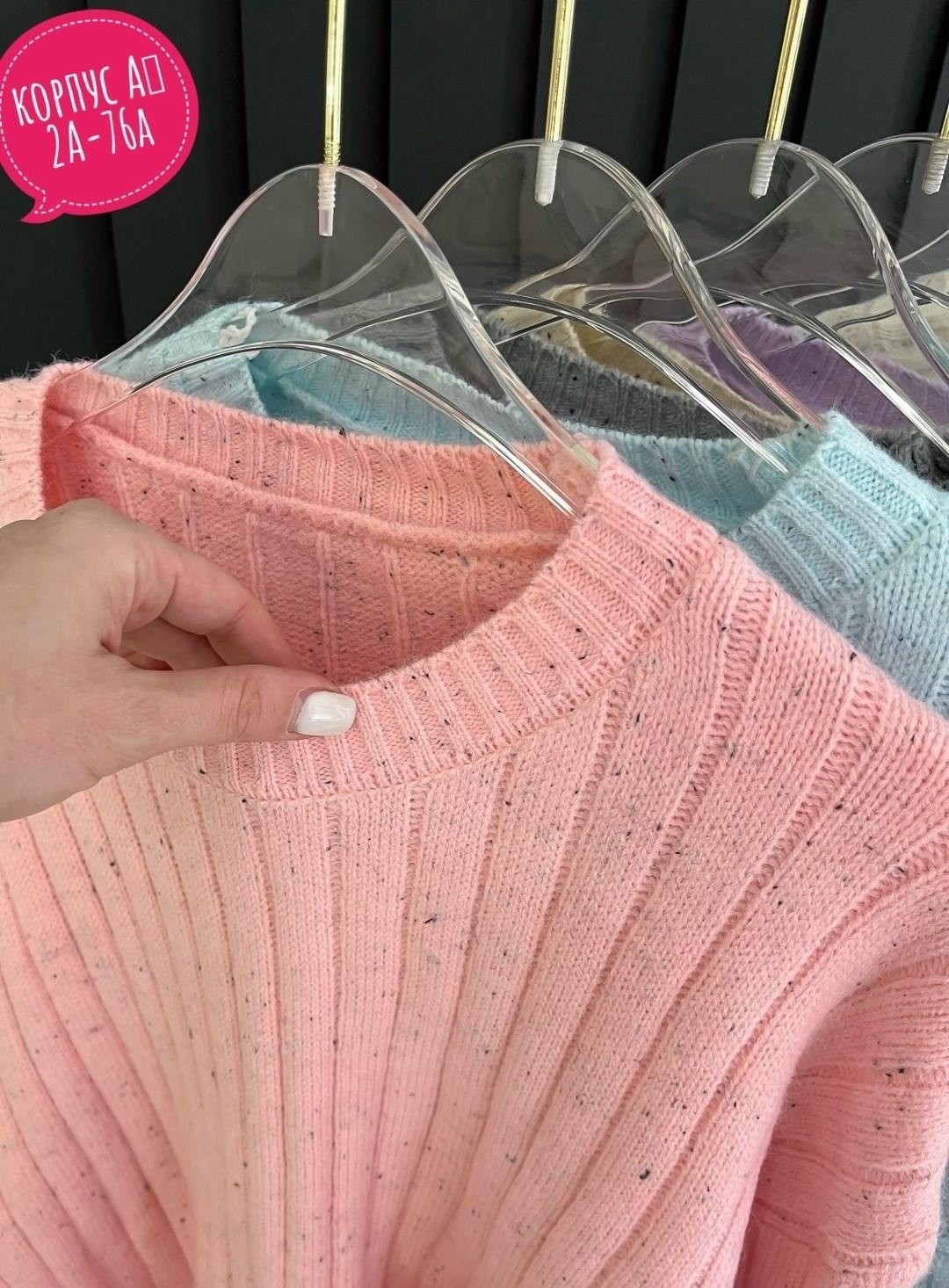 женская кофта,кофта кардиган,кофта,кофта вязаная,свитер модный