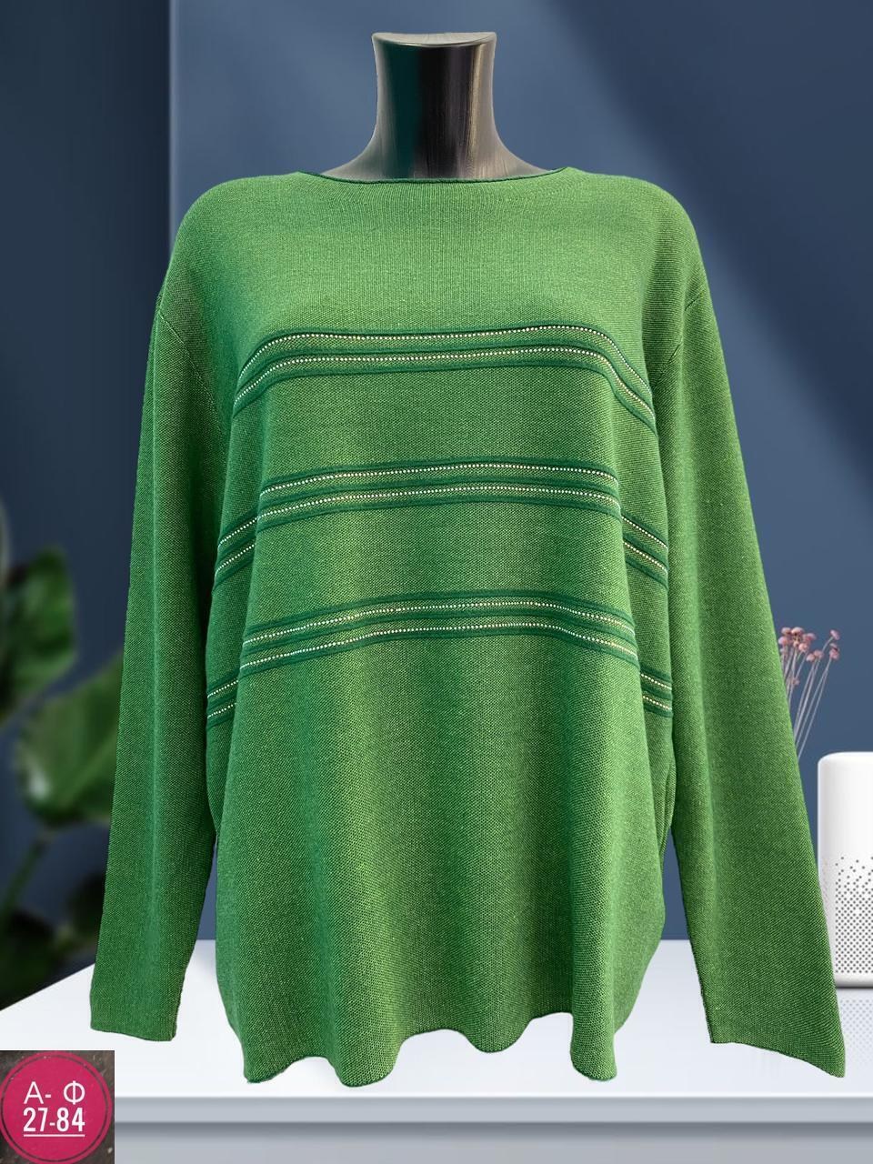 женская кофта,кофта женская джемпер,джемпер,вязаный джемпер женский,женские джемпера
