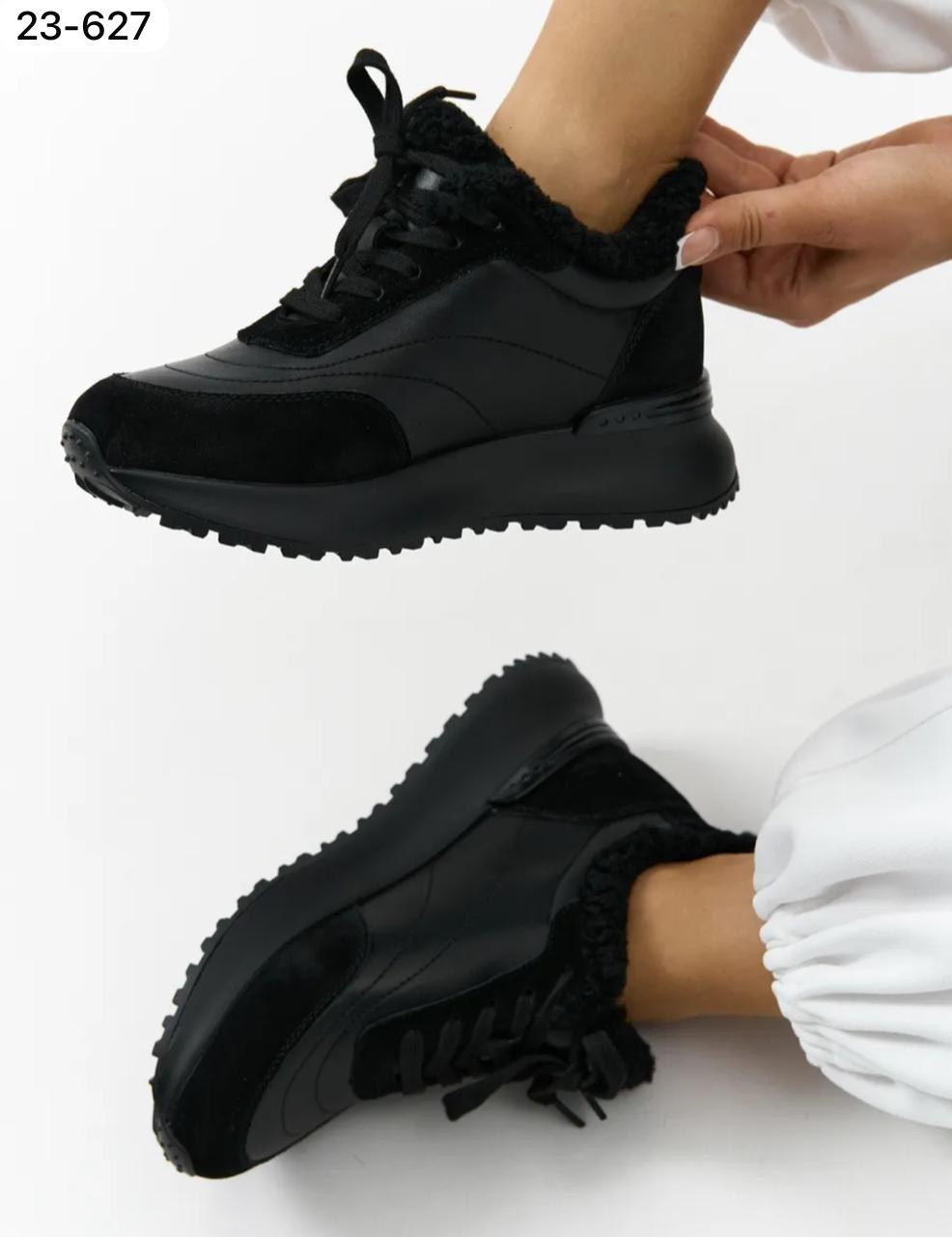 кроссовки женские зимние,кроссовки женские зимние alina shoes,женские кроссовки,,кроссовки зимние