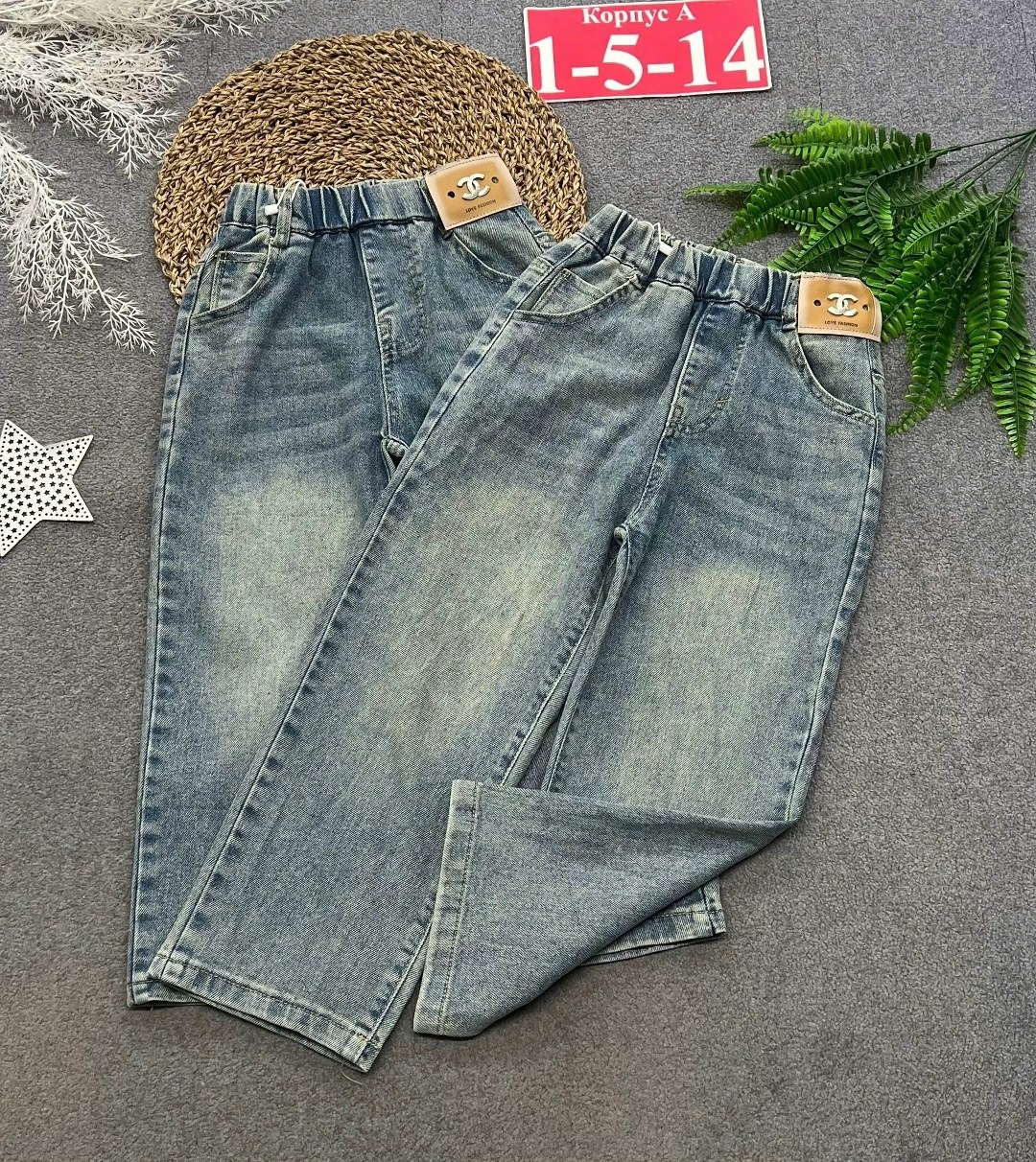 джинсы широкие,детская мода палаццо джинсы,джинсы для девочек,джинсы к школе,брюки джинсы