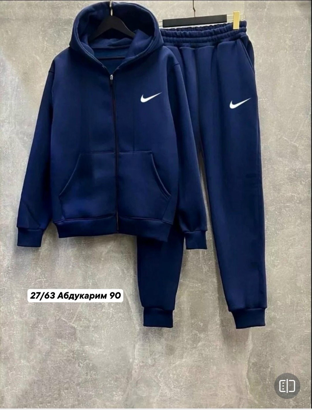 спортивные костюмы на флисе,спортивный костюм мужской теплый nike,спортивный костюм на флисе nike,мужские спортивные костюмы,костюм спортивный мужской nike