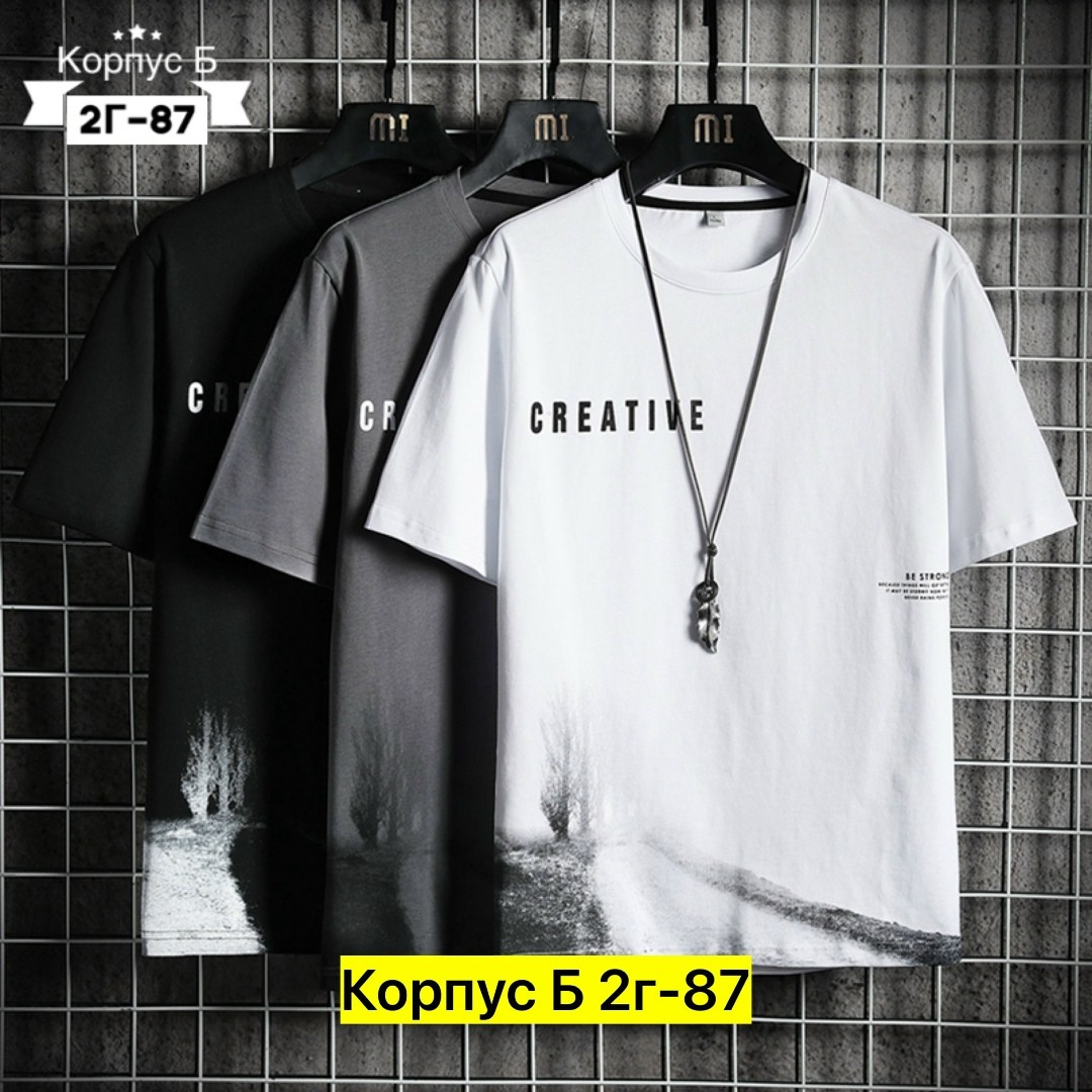 мужская футболка,футболки для мужчин,летняя мужская футболка,футболка с коротким рукавом мужская,мужская мода