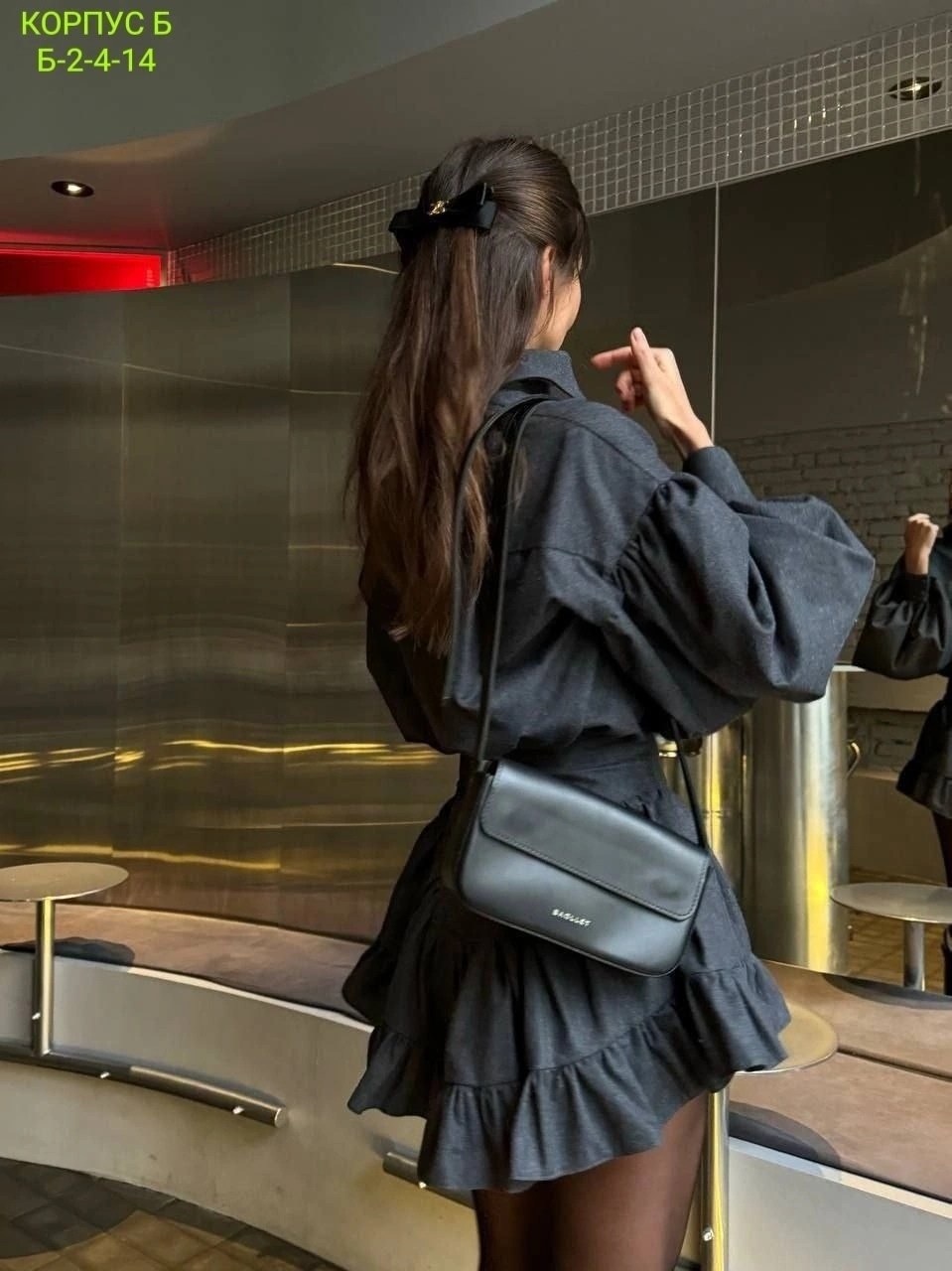 костюм с рубашкой и юбкой,костюмы женские с юбкой,костюм в клетку,рубашка с юбкой,костюм женский с юбкой в клетку