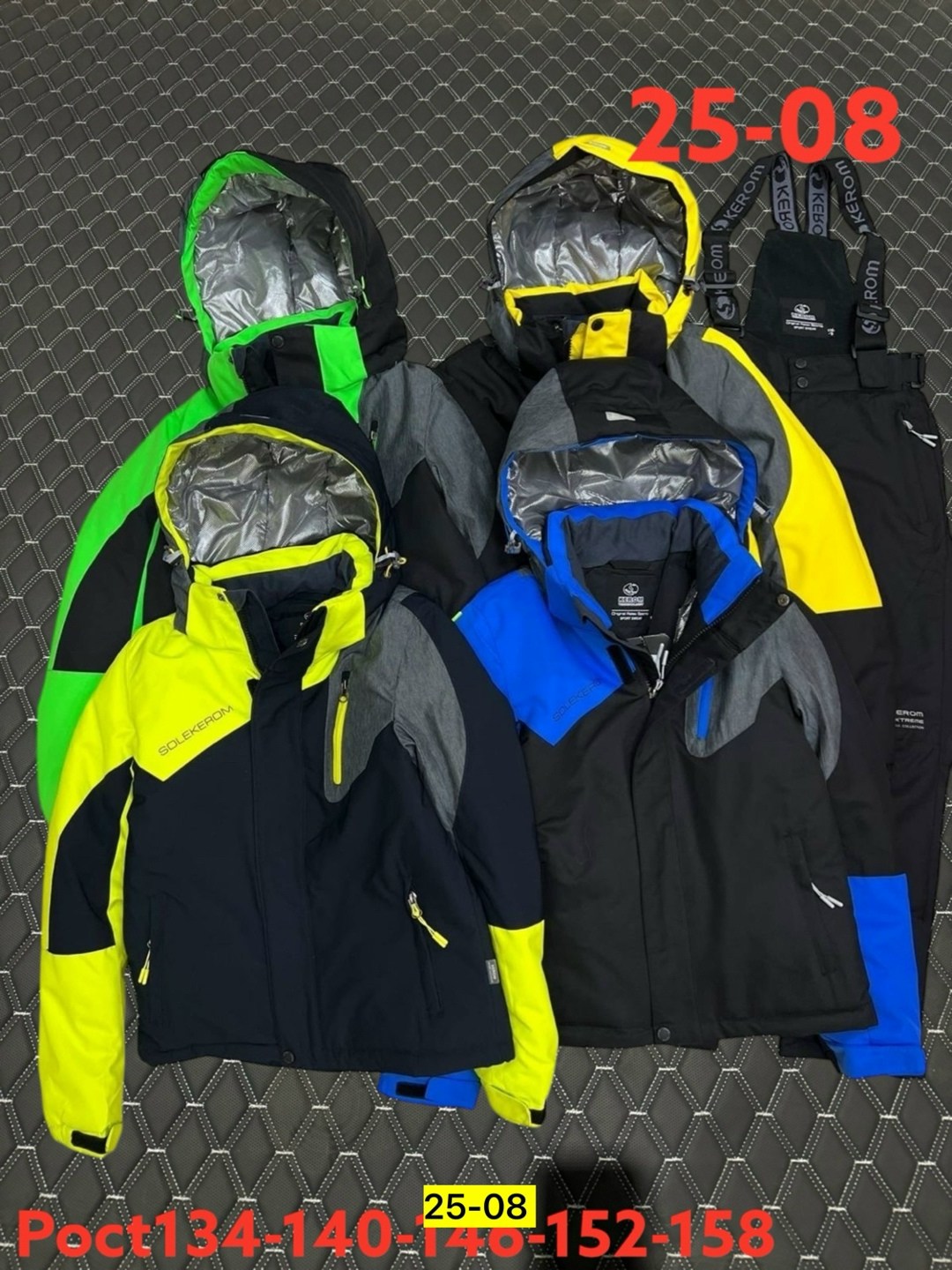 зимний костюм для мальчика,костюм для мальчика,горнолыжные костюмы,горнолыжный костюм детский,костюм детский