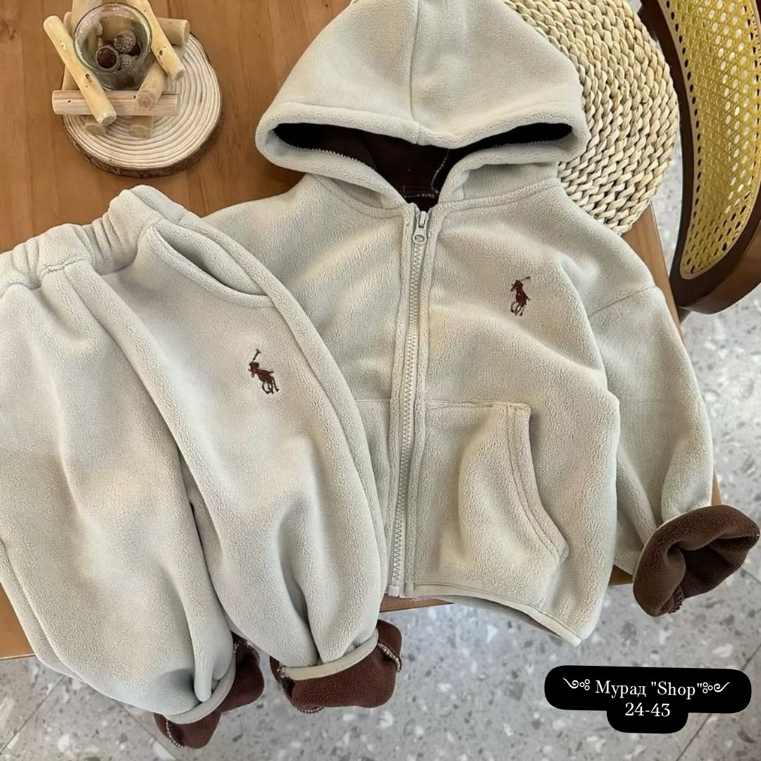 флисовая куртка,флисовые костюмы,флисовый костюм детский,костюм на флисе,комплект флисовый