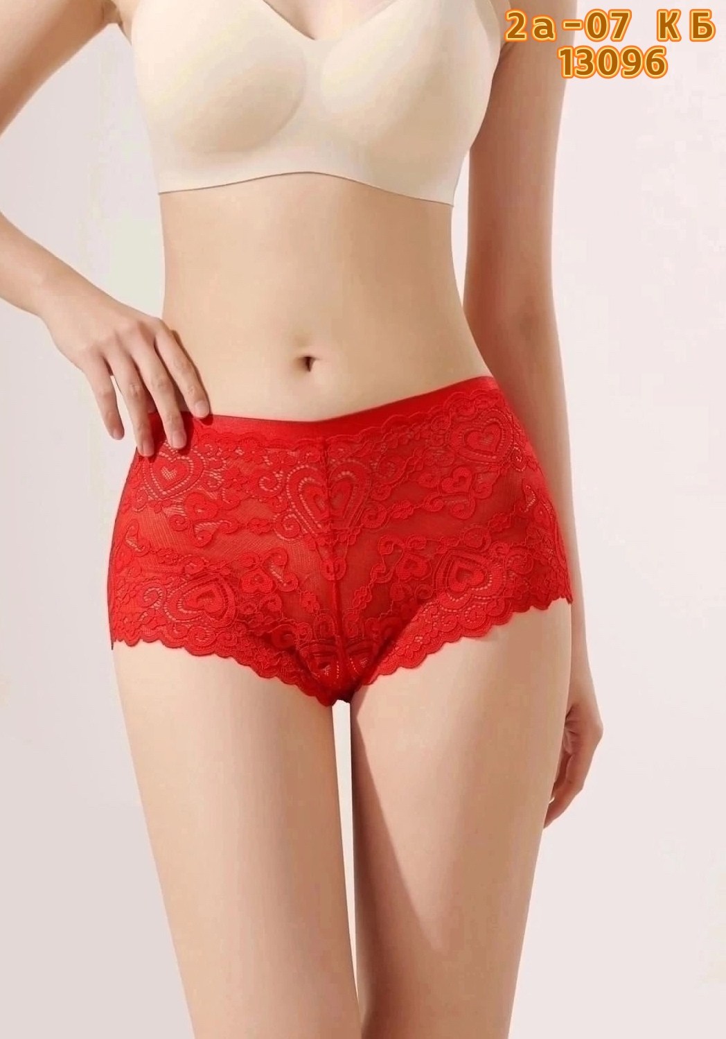 кружевные трусики с высокой талией,женские кружевные трусики,трусы женские кружевное,нижнее белье трусы,женское нижнее белье