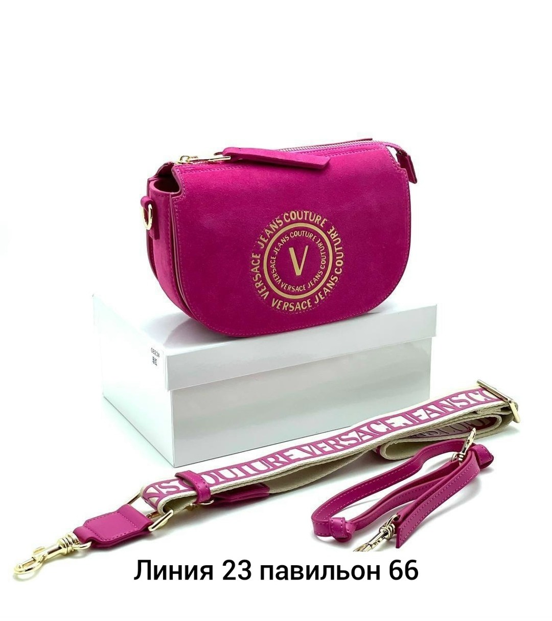 сумка versace,сумка женская versace,сумки версаче,сумки женская,стильные сумочки