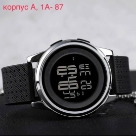 Одежда