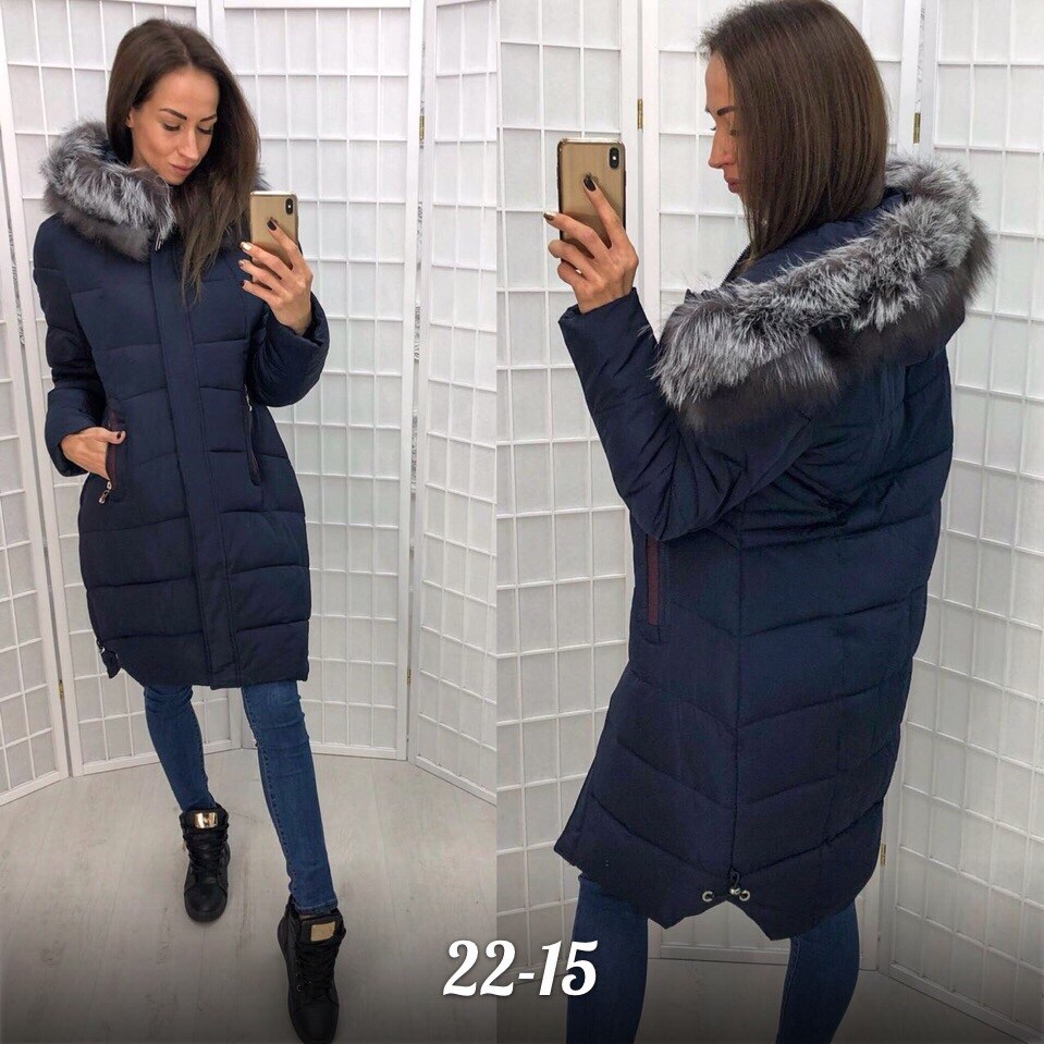 зимняя куртка,куртка женская зимняя,пуховик женский,пальто зимнее,куртка удлиненная