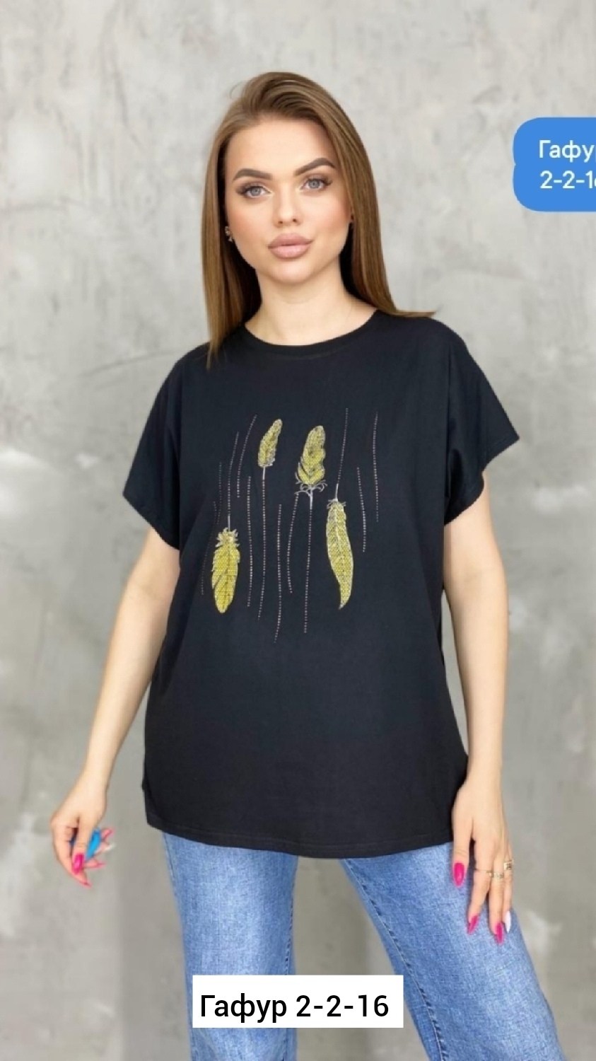 женская футболка,футболка хлопок, ,футболка,футболка больших размеров женская
