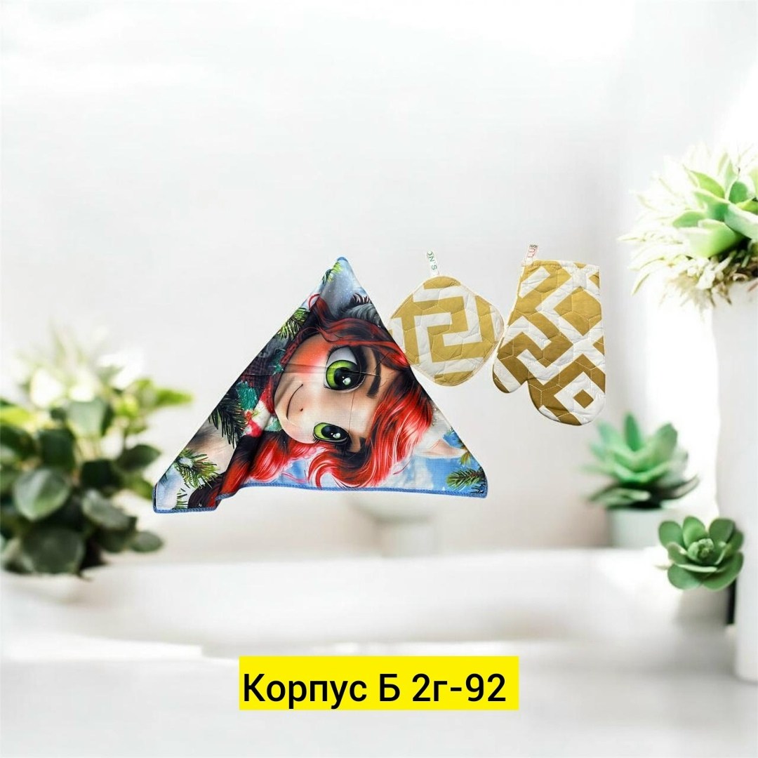 растение,суккулент,аксессуар,эхеверия аффинис,комнатное растение