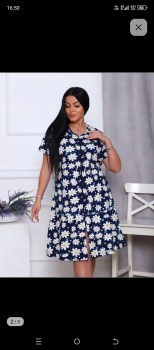 Домашняя одежда