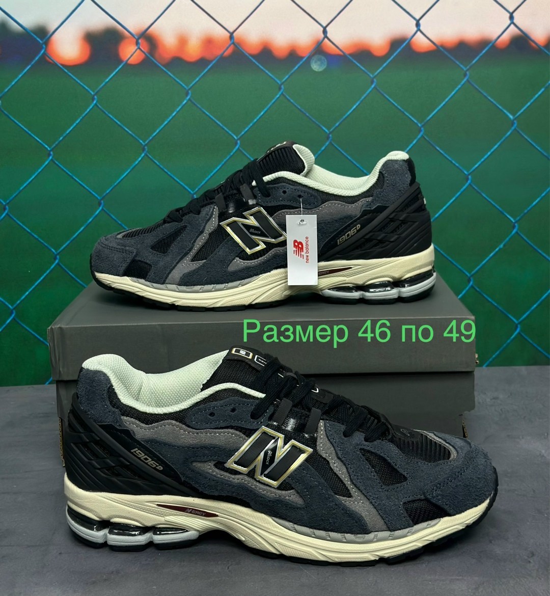 кроссовки new balance 1906 d,кроссовки new balance 1906,мужские кроссовки new balance,кроссовки new balance,кроссовки мужские new balance 1906