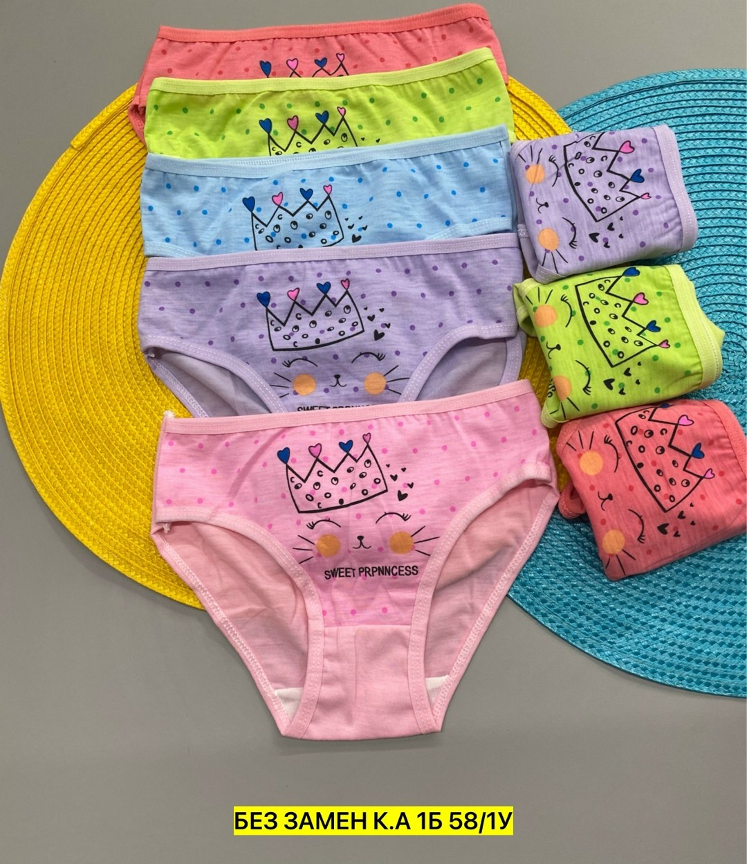 детские трусы для девочек,трусы для девочки,комплект трусов,детские трусы,трусики детские