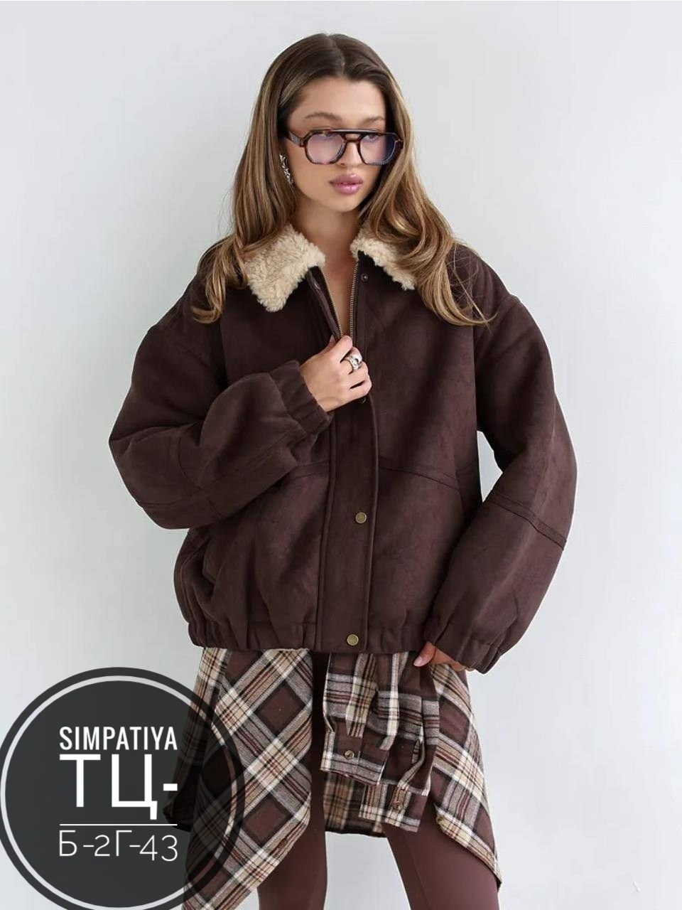 дубленка женская,дубленка оверсайз зимняя коричневая monywear,куртка замшевая,коричневая дублёнка,женская куртка