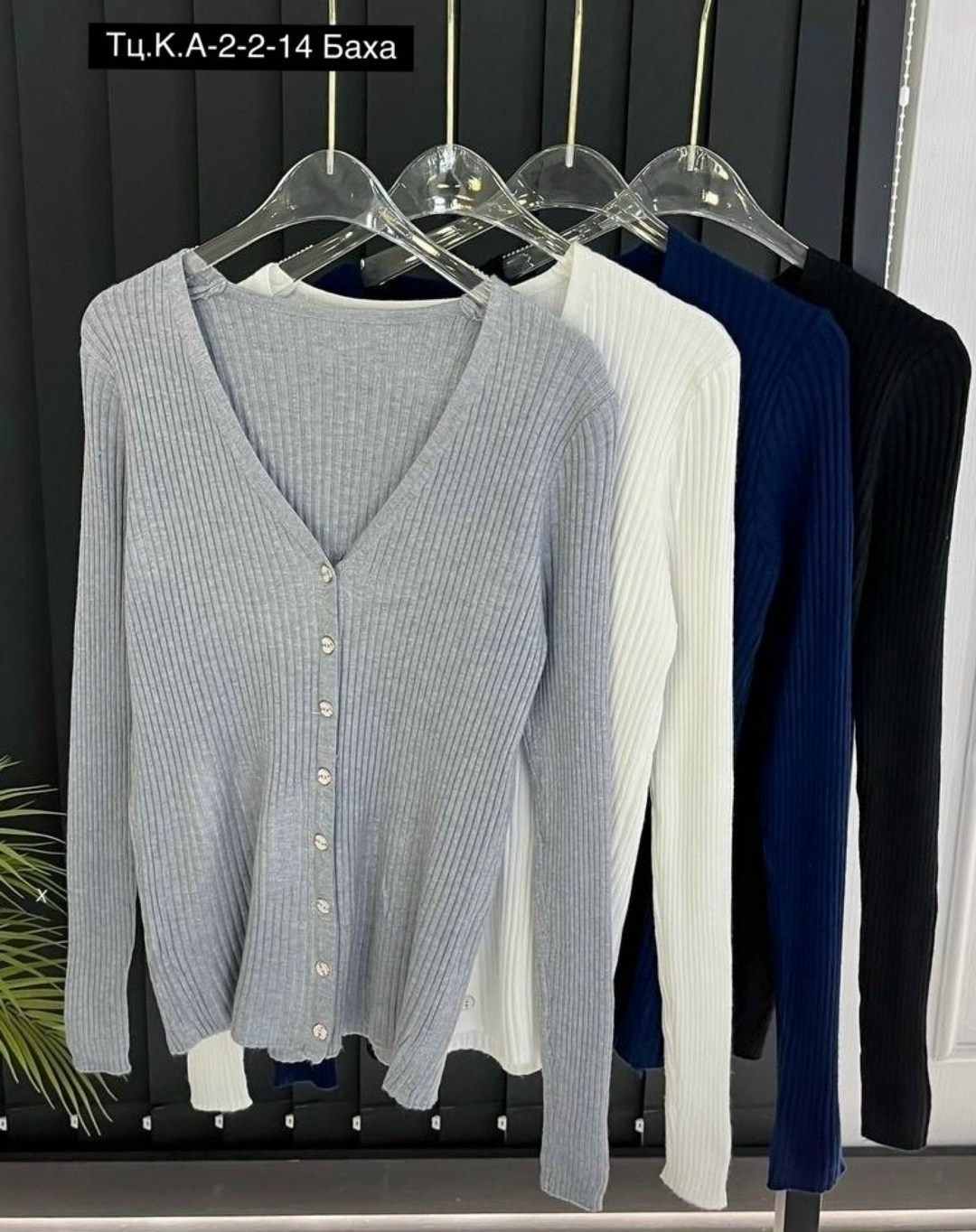 женская кофта,кардиган кофта,кардиган женский,кофта,кардиган