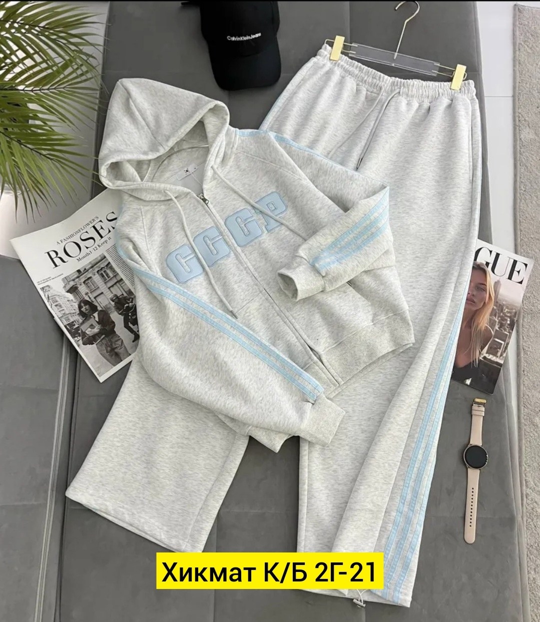 костюм спортивный женский,спортивный костюм,спорт костюм,теплый костюм,спортивный костюм спортивные костюмы